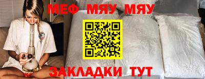 ПСИЛОЦИБИНОВЫЕ ГРИБЫ Краснодар