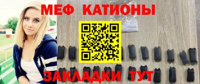 гидропоника Краснокаменск
