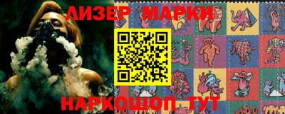 спиды Краснознаменск
