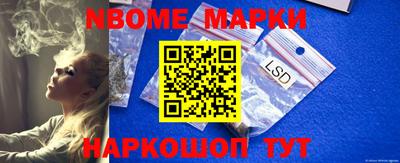 ПСИЛОЦИБИНОВЫЕ ГРИБЫ Краснодар