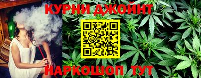 ПСИЛОЦИБИНОВЫЕ ГРИБЫ Краснодар