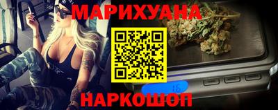 ПСИЛОЦИБИНОВЫЕ ГРИБЫ Краснодар