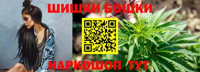 ПСИЛОЦИБИНОВЫЕ ГРИБЫ Краснодар