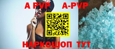 ПСИЛОЦИБИНОВЫЕ ГРИБЫ Краснодар
