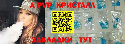 ПСИЛОЦИБИНОВЫЕ ГРИБЫ Краснодар