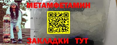ПСИЛОЦИБИНОВЫЕ ГРИБЫ Краснодар