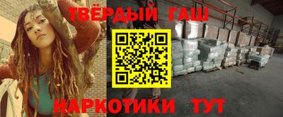 ПСИЛОЦИБИНОВЫЕ ГРИБЫ Краснодар