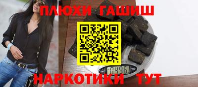 спиды Краснознаменск