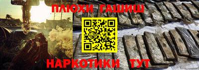 ПСИЛОЦИБИНОВЫЕ ГРИБЫ Краснодар