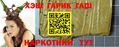 ПСИЛОЦИБИНОВЫЕ ГРИБЫ Краснодар