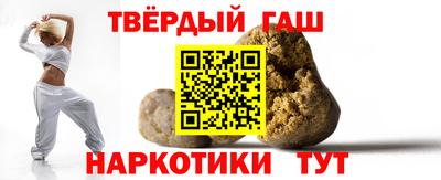 ПСИЛОЦИБИНОВЫЕ ГРИБЫ Краснодар