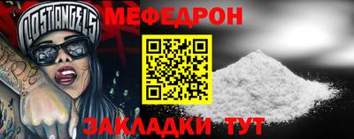 ПСИЛОЦИБИНОВЫЕ ГРИБЫ Краснодар